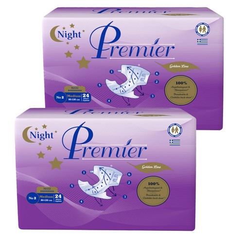 Inkontinenzwindeln premierslip - inkontinenzwindeln,
