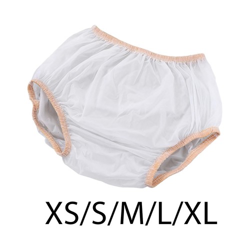 Inkontinenz überhose für - Überhose,